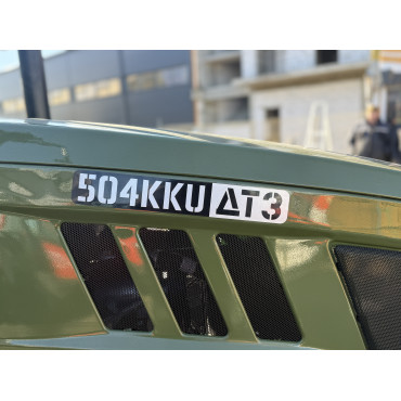 ДТЗ 504KKU