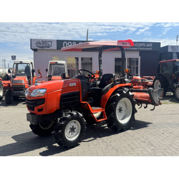 KUBOTA BB225