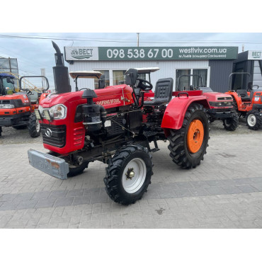 SHI FENG 350L