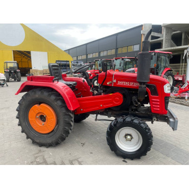SHI FENG 350L