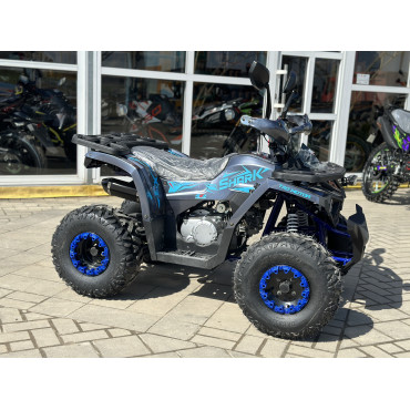 Квадроцикл SHARX 150 II
