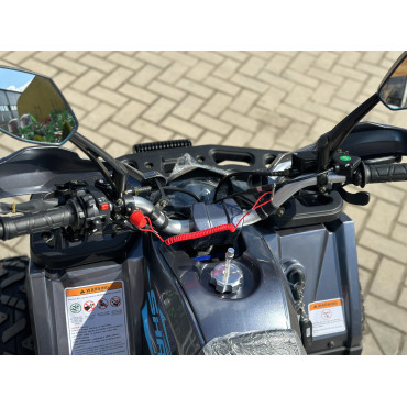 Квадроцикл SHARX 150 II